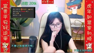 sweetsmallChili naked stripping on cam for live sex video chat